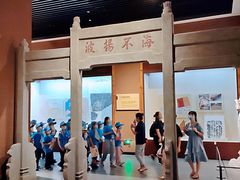 -中国港口博物馆