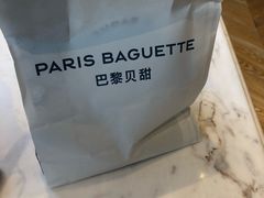 -巴黎贝甜(五道口店)