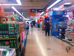 -华润万家(荔湾店)