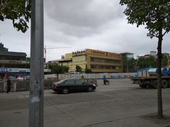 门面-黄埔华苑酒家(黄埔店)