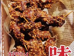 -浩爷羊蝎子火锅(望京店)