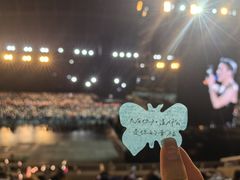 -沈阳奥林匹克体育中心