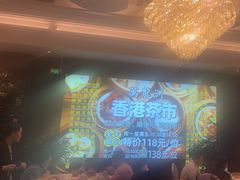 -万龙洲海鲜(大兴绿地缤纷城店)