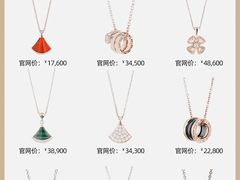 -上海恒天奢侈品(总店)