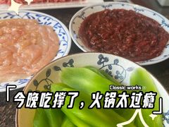 -皇城老妈川味火锅·大连海鲜火锅(港湾店)