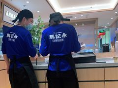 -马记永·兰州牛肉面(天通苑家乐福店)