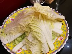 白菜-芦月轩羊蝎子(北蜂窝店)