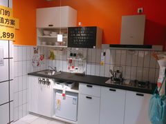 -宜家家居(西安未央商场店)