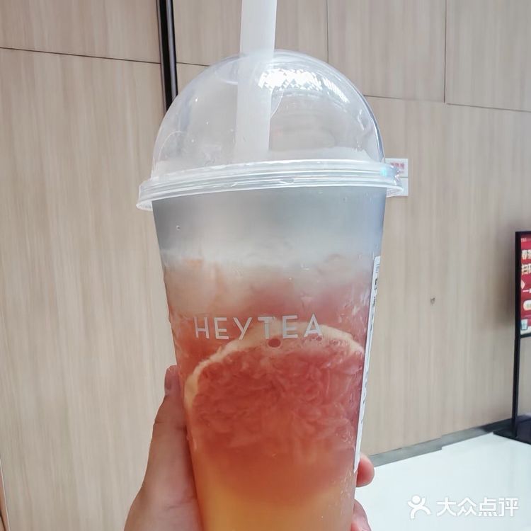 喜茶满杯红柚——饮品体验分享