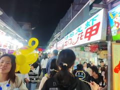 -大学城夜市大排档(凤栖路店)
