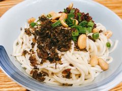 宜宾燃面-渝乡人家(和平里店)