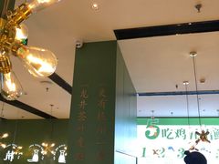 -一席地·本地鸡窝·杭帮鸡火锅(萧山银隆百货店)