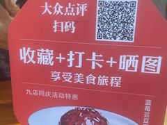 -宋都禾源·灌汤包子(汉兴路直营店)