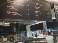 -黑草莓(重庆路店)