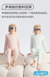 -小蓝象(正大广场店)