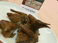 -五谷芳乳鸽王（大梅沙总店C区）(网红打卡店)
