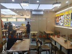 -广州柏悦酒店·悦景轩·粤菜餐厅