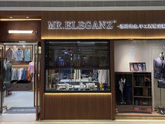 -天河领展广场