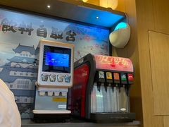 -水林间·寿喜烧自助(仙林金鹰店)