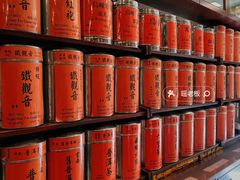 -华联发展销售中心(十月初五街店)