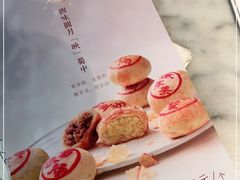 -辛香汇·现炒川菜(淮海路百盛店)