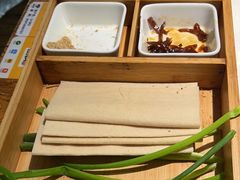 -鲁城往事(游客中心店)