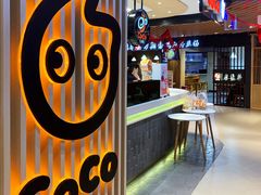 门面-CoCo都可(方庄店)