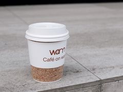 -Cafe on warm(丹霞店)