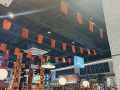 -楠火锅(昆山金鹰店)