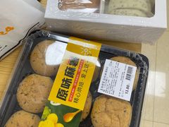 -盒马鲜生(曜一城店)