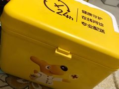 -金银湖国家城市湿地公园