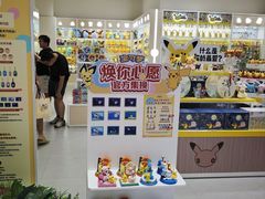 -凯德MALL(望京店)