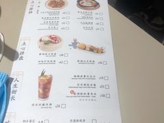 -蔡澜点心·粤菜(西单大悦城店)