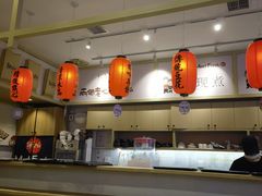-鲜芋仙(高新益田假日里店)