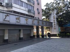 -矿泉游泳场
