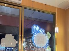 -赵记传承·中式甜品(中山石岐大信店)