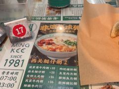 -西关明记肠粉(荔枝湾店)