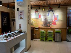 -313羊庄·羊肉火锅烧烤(李村店)