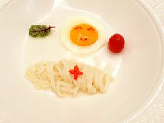 -火璽·園