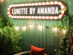 -弦月窗LUNETTE BY AMANDA(复兴路店)