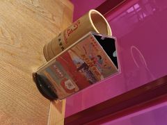 -管氏翅吧(马家堡店)