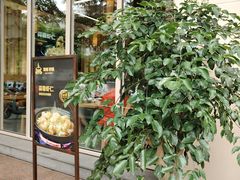 -老砂锅(城北店)