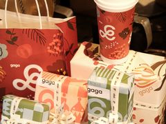 -gaga(深圳福田星河COCO Park店)
