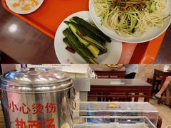 -新川面馆(新街口起源店)