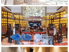 -龙悦湾酒家·八阵鱼生·渔人码头店