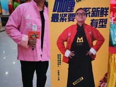 -天娱广场