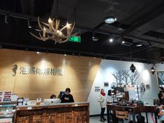 -海马体照相馆(重庆龙湖时代天街D馆店)