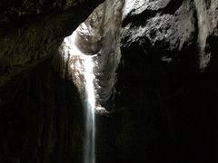 -华蓥山天意谷景区