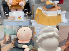 -长沙北辰三角洲大悦城
