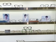 -视野联行眼镜蔡司·依视路官方授权店(顺城店)